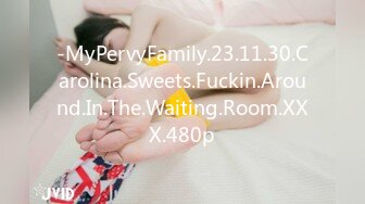 -MyPervyFamily.23.11.30.Carolina.Sweets.Fuckin.Around.In.The.Waiting.Room.XXX.480p