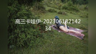 高三卡哇伊-20230618214234