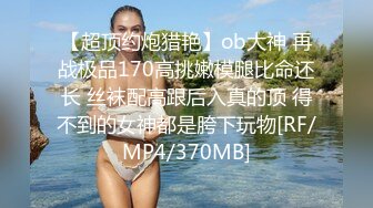 找了个像秦岚李小璐的美女，温柔听话