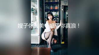 [MP4/ 2.16G] 极品尤物骚御姐！和闺蜜一起诱惑！黑丝美腿高跟鞋，跪在地上互相掰穴