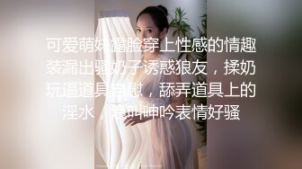 精东影业JDYA003大学生兼职做约炮