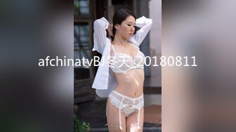 afchinatvBJ冬天_20180811