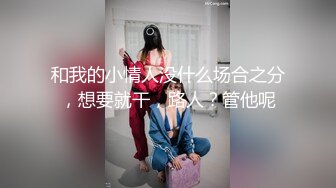 [HD/1.0G] 2024-11-09 香蕉秀XJX-212淫荡后妈勾引儿子同学内射借种