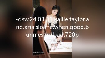 -dsw.24.03.31.kallie.taylor.and.aria.sloane.when.good.bunnies.go.bad.720p