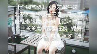 【新片速遞】[韩国/三级] 大胸隔壁女孩.Bosomy.Backhouse.Girl.2020[MP4/507MB/01:00:18]