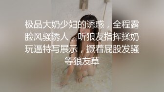 7-1赵总极品寻花第一场约炮长腿学生妹，穿上情趣装鸡巴立马硬邦邦