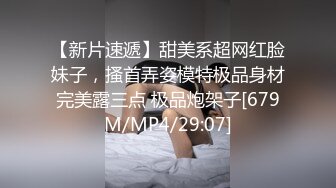 【新片速遞】&nbsp;&nbsp;❤️❤️女友浴室洗骚逼，男友跑过来蹲着舔逼，搞的好想要，坐在马桶上玩震动棒，小舌头舔JB，口活很棒[604MB/MP4/00:37:32]