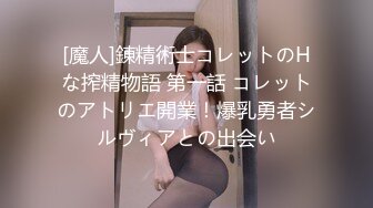 醒来就在床上发骚熟女阿姨等你来操我1分48秒日期验证