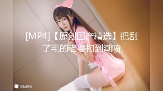 2024年7月，新人，极品良家，【温柔媚娘】，村花也疯狂，娇俏小少妇，家中啪啪不停，身材完美