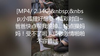 偷拍豪華套房傳媒公司眼鏡副總與干練短髮女策劃開房搞破鞋戰鬥力很生猛把美女策劃肏到高潮尖叫