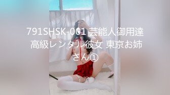 【露脸】女孩性欲很强，下次安排三个男人一起操