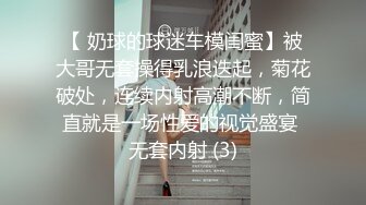 超火小姐姐推荐极品美图 反差网红纯依风吟鸟唱杜雨涵尤果网含含大尺度私拍[198P/1.33G]