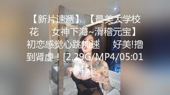 漂亮大奶美眉 你待会儿用点劲 啊啊好舒服爽用点力 吃鸡舔菊花要求哥们操逼卖点力身材苗条鲍鱼粉嫩在家无套