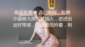 STP15440 约了个牛仔短裤白衣少妇，沙发调情口交舔奶侧入猛操上位骑乘，呻吟娇喘非常诱人