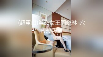 商场女厕全景偷拍挎包短裙美少妇前后围着她拍了一圈 (2)