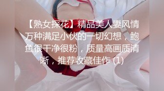 《母子乱伦》外婆语音电话过程中操妈妈❤️惊险刺激不敢射逼里了