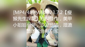 无水印[MP4/663M]12/16 刚洗完澡老婆想操B可惜中年老公的鸡巴硬不起来只好作罢VIP1196