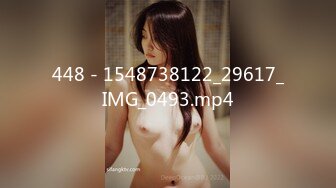 448 - 1548738122_29617_IMG_0493.mp4