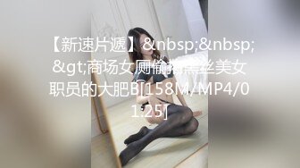 [MP4/ 1.22G] 一龙二凤激情双飞！后入撞击美腿！妹子爽的很开心，换个妹子骑乘位，猛怼骚逼捂着嘴冲刺