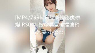 【新片速遞 】 2023-02.25流出乐橙精品❤️超高清近距离媲美91情侣自拍视频质量的房间3K高清完整版[1830MB/MP4/04:33:25]