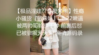 我有个骚逼弟弟之饥渴弟弟一放学回家就翘起大臀要我无套草他内射