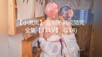 【新片速遞】2022-4-22 最新流出酒店摄像头近景偷拍鸡鸡小的可怜的胖哥约炮前女友仔细观阴再啪啪[530MB/MP4/24:25]