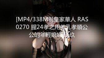 沈阳夫妻第一次上传