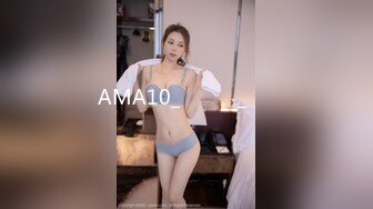 AMA10_잡지모델_서진