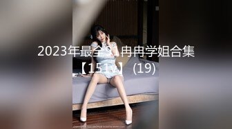 黑丝伪娘 好爽啊爸爸 吸着R边被爸爸边操边摸着小棒棒 表情舒坦 还是一样的无套输出