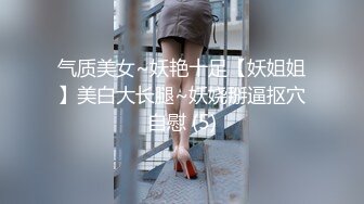 被大叔包养的美女大学生 答应给她卖一个昂贵的包包以后主动跳起了脱衣舞 完美露脸