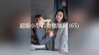 骚女【流多点洗澡】骚舌勾引~淫语辱骂~自慰白浆【12V】 (10)