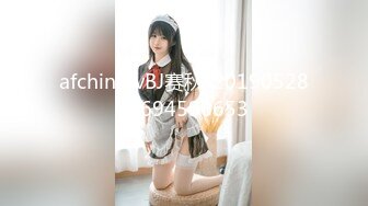 afchinatvBJ赛秋_20190528_1694590653