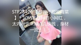 【新速片遞】长腿女神✅极品美女牛仔裤渔网袜女神 长腿美脚白嫩美穴举起来操！粉嫩小穴一览无遗！反差白富美被无情蹂躏[1.25G/MP4/23:43]