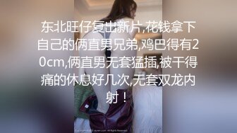 公主服白网丝袜的诱惑(3)