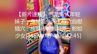 女帝的温柔，丝袜高跟女王精彩演绎，淫声荡语不断玩弄假鸡巴，口交足交样子真骚，骚穴特写自慰呻吟不要错过