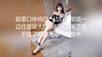 小骚妇大冬天户外勾搭大哥激情啪啪，漏出骚奶子揉捏掏出大哥鸡巴就开始舔真骚，让大哥后入爆草浪叫呻吟不断