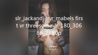 slr_jackandjillvr_mabels first vr threesome_lr_180_30686_2880p