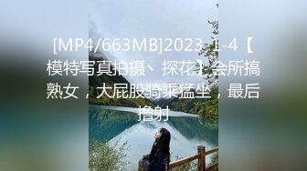 (麻豆傳媒)(mpg-021)(20221205)巨乳外甥女的性好奇