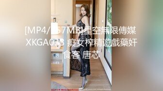 校园小嫩妹，眼镜妹，反差婊【小甜惜】被男友无情爆操~小穴淫水超多~直接撸 ，小逼逼真是粉啊 (2)