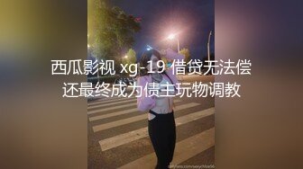 咬一口兔娘ovo 盒岛400-500-600-700-800奖励