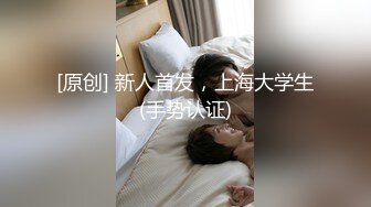 优雅气质尤物御姐女神✿开档黑丝包臀裙人妻少妇 酒店偷情大鸡巴，跪倒床上翘起美臀 让大鸡巴骑操，每一下都深插到底！