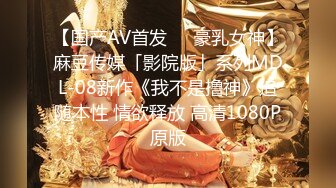 无套内射探花大神老王酒店约妹精选零零后后厂妹狠狠干了她十多分钟除了换下姿势就是猛干