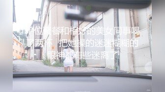 我妹妹的朋友 여동생 친구 (2018)