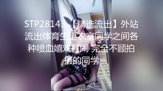 [MP4]黑唇鲍鱼高颜值网红妹子道具自慰诱惑 近距离掰穴特写手指扣弄 震动棒抽插没几下出水 一直玩弄搞得椅子多很湿