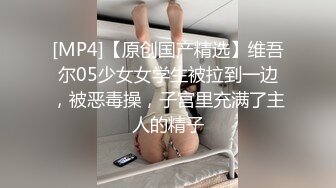 纹身小岳哥小旅馆嫖妓蒙着眼睛和零零后小鸡啪啪不知为啥小姐生气走了