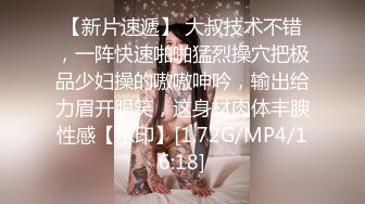 00后卡哇伊美少女浴室洗澡白皙奶子，湿身诱惑掰穴特写毛毛浓密，洗完澡床上玩特写粉穴，抬起双腿让你看清楚