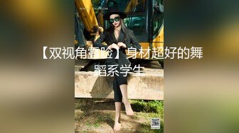 【骚淫御姐】【姐罩你】，邻家极品少妇，被男人玩，自己完，挺有气质，超有韵味的佳品 (1)