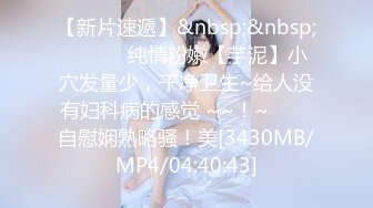 00后bbw被操到喊baba