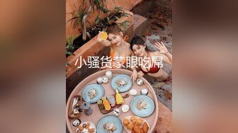 [MP4]最新众筹高价购得另类艺术摄影大师李思谋作品集美女嫩模颜值都非常高