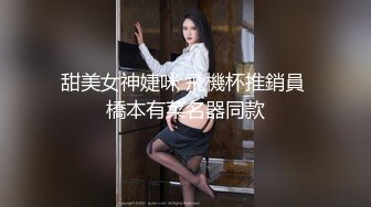 宁波少妇激情ZW